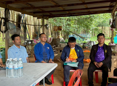 กลุ่มส่งเสริมและพัฒนาธุรกิจสหกรณ์ ... พารามิเตอร์รูปภาพ 26